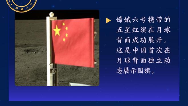 加图索：很遗憾无法与格罗索交手，这就是教练这个行业的现实